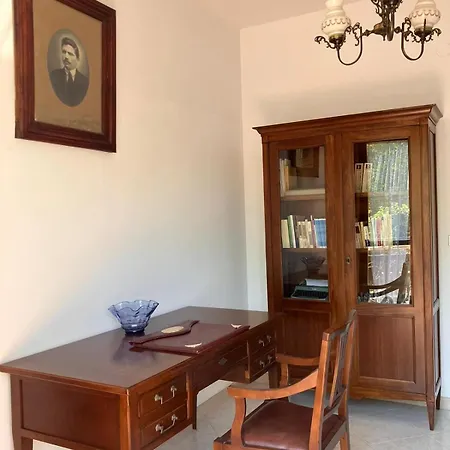 Tina Apartment Contrada (Campania)